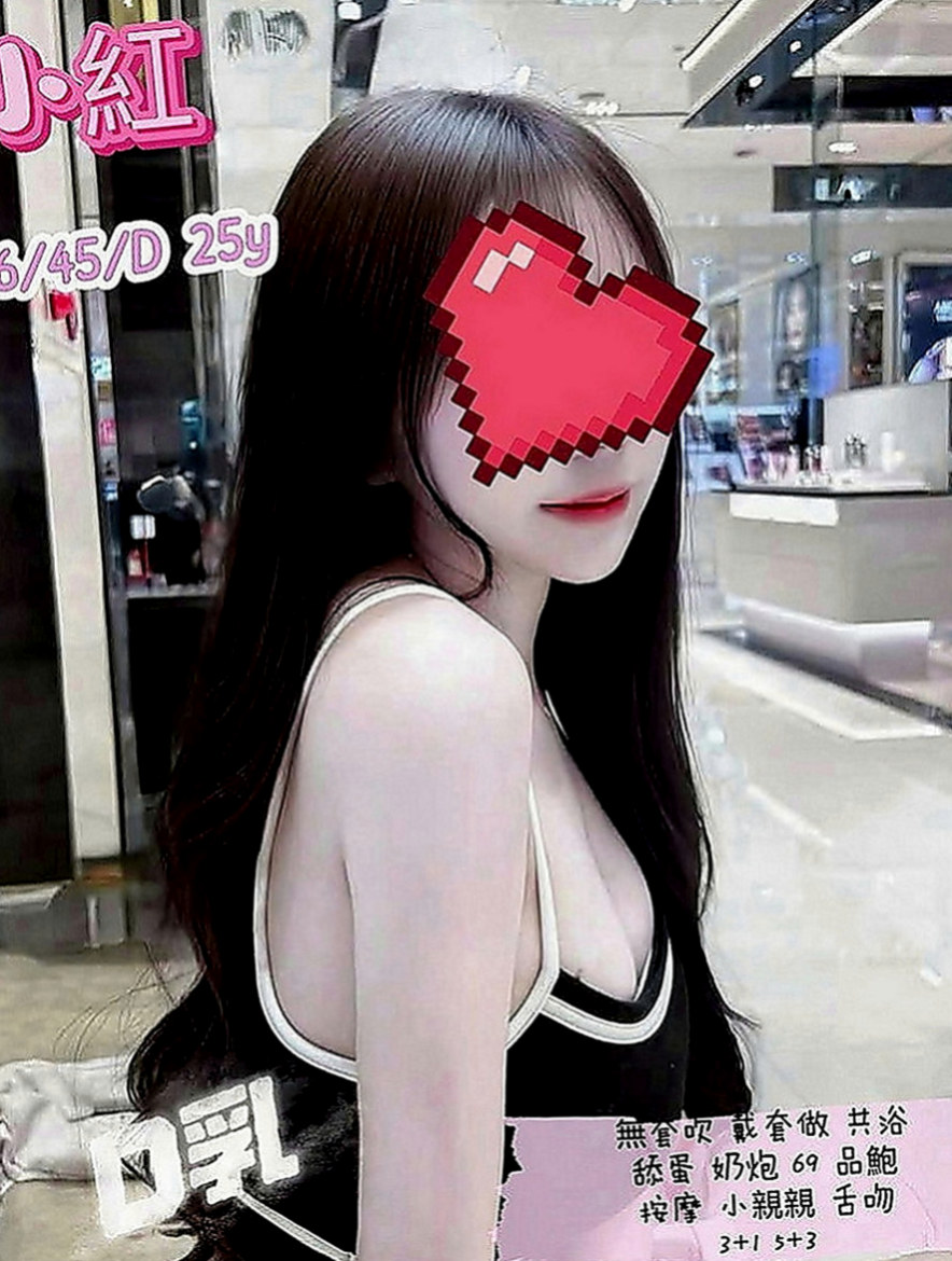 路竹美女外送：果傾 |#學生妹|163cm|48kg|D罩杯|18歲|不用擔心妹妹不給親不給碰絕對不會有這個問題出現  今日主打