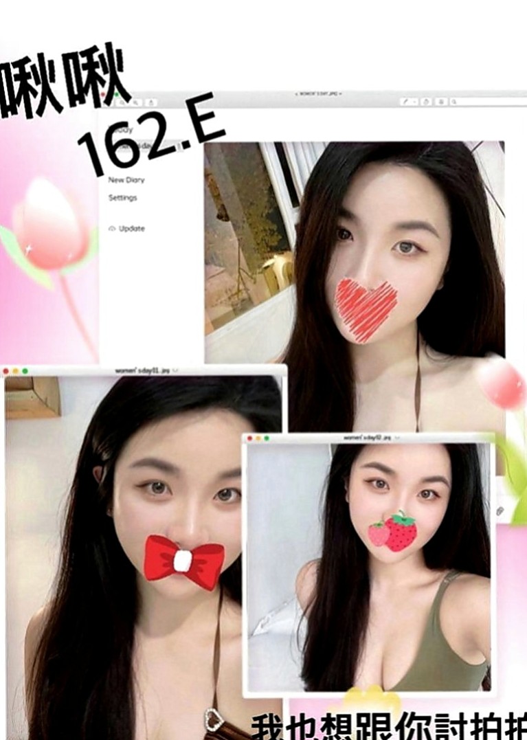 前金外出：傑靈 |慾望小淫妹|169cm|42kg|C罩杯|24歲|床上可是一個高手喔臉蛋精緻,眼睛大大