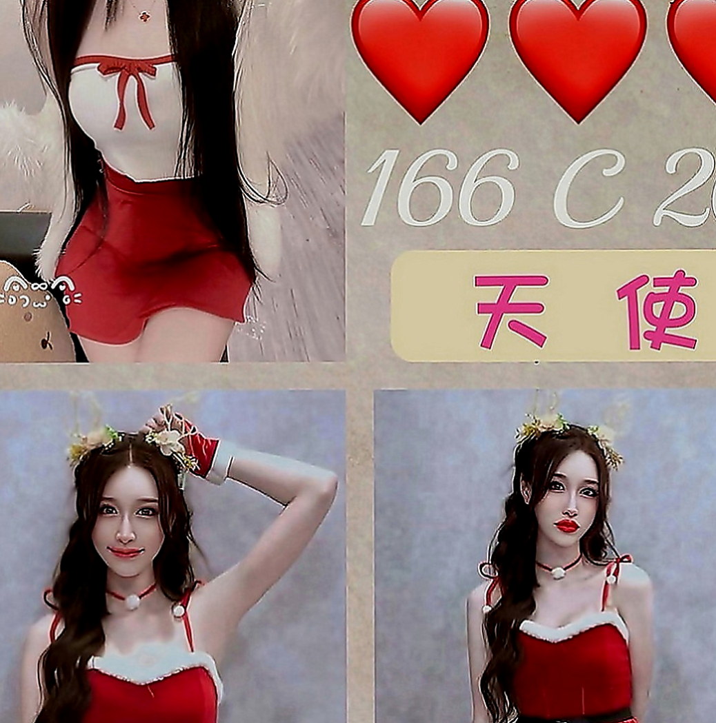 板橋外送茶：雅彤 |甜心秘書|164cm|43kg|D罩杯|22歲|甜美正妹 臉蛋好看身材正點 性感撩人  激起你的內心性慾 讓你的小頭高高翹起