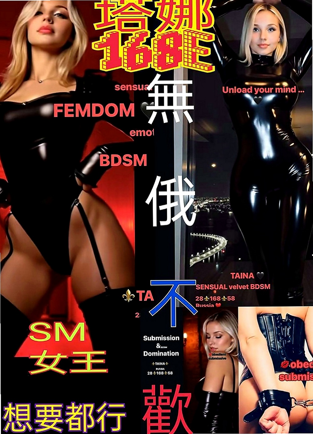 雲林定點茶|小姐外出：琴妮 |鄰家小妹妹|169cm|52kg|C罩杯|22歲|完美好身材 聲音好聽 口技一流加 下面水多