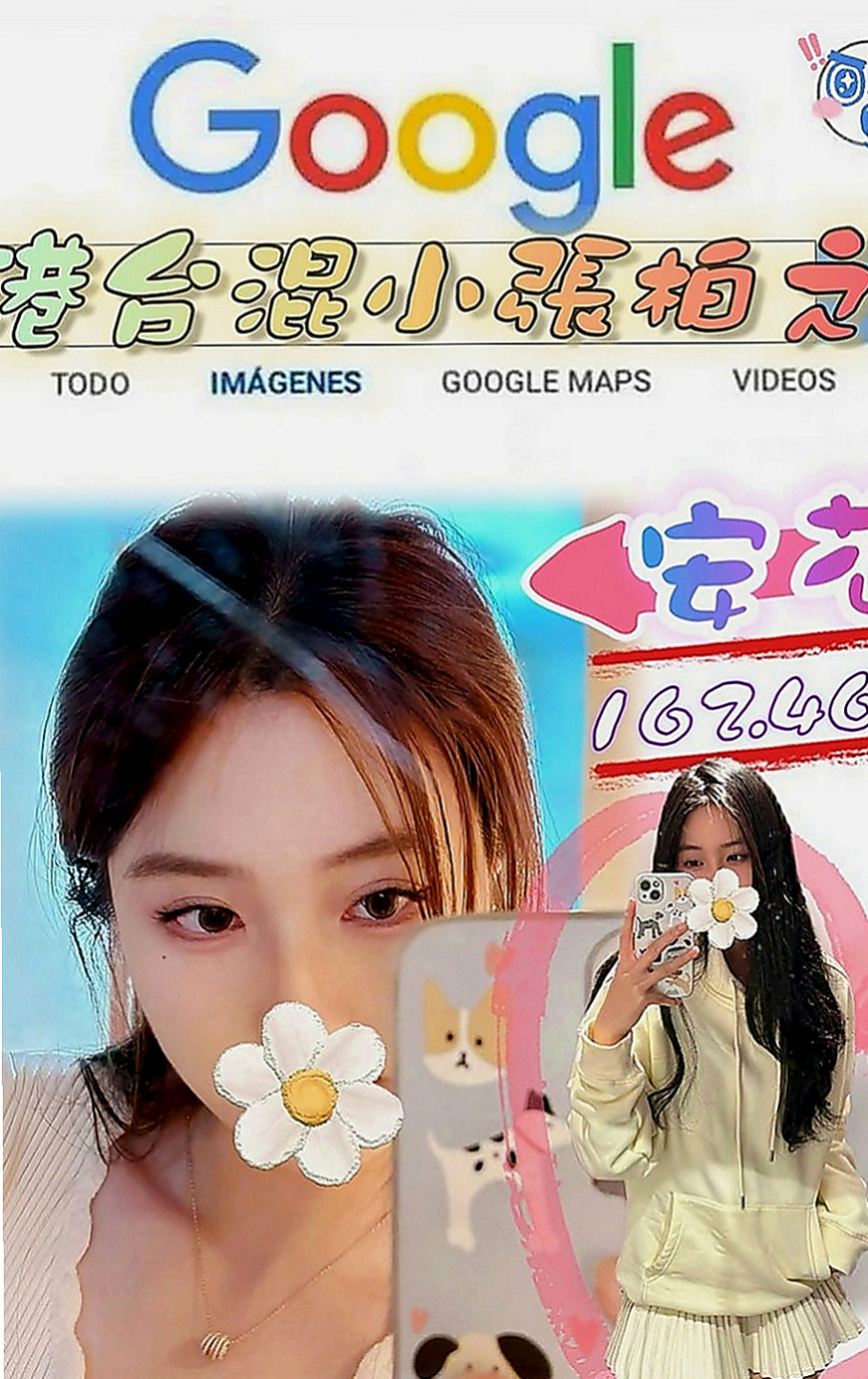 北投找茶：美君 |在讀學生|163cm|50kg|D罩杯|22歲|約過的客人都說配合度很高 很有女友FU 玩起來很嗨
