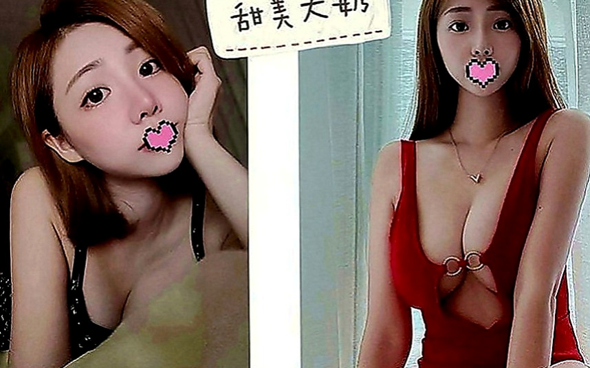 後壁按摩外送：子晴 |美女老師|170cm|47kg|D罩杯|22歲|真正享受帝王的待遇 給你一場春光燦爛  對不會尷尬 CP感超強 皮膚柔細嫩滑