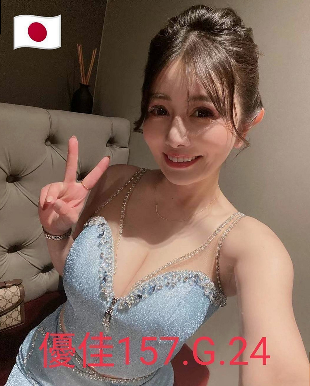 大同找妹妹：小嫚 |年輕優質的妹子|167cm|51kg|D罩杯|19歲|服務好，老點多 性欲很強 讓你性福啪 啪 啪...