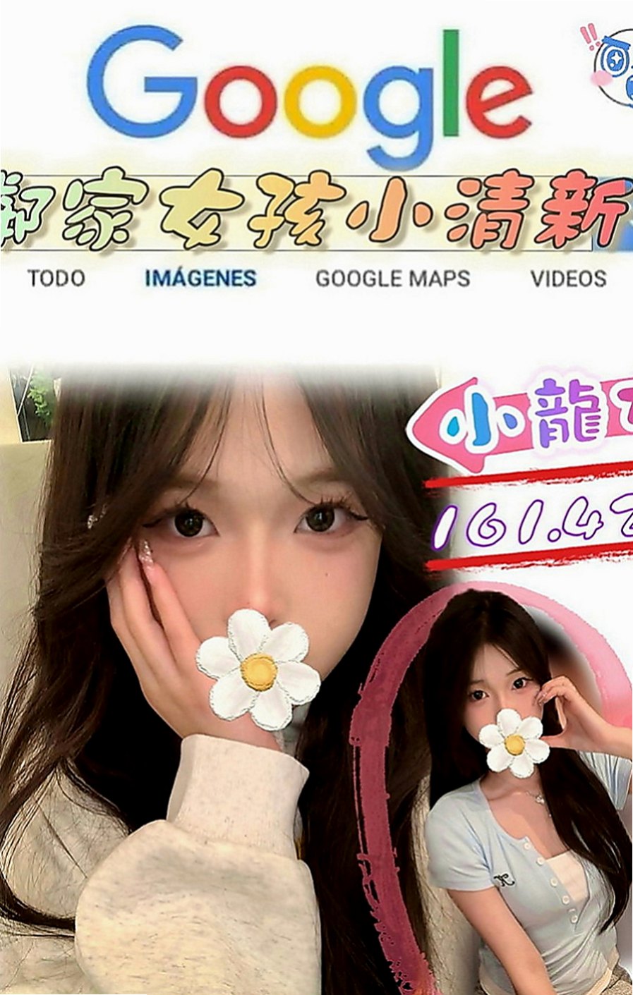 五結外送茶莊：琳恩 |台灣咖妹|167cm|53kg|E罩杯|21歲|腿已軟，哈拉娛樂時間 (可品鮑 舔穴 舔奶頭)