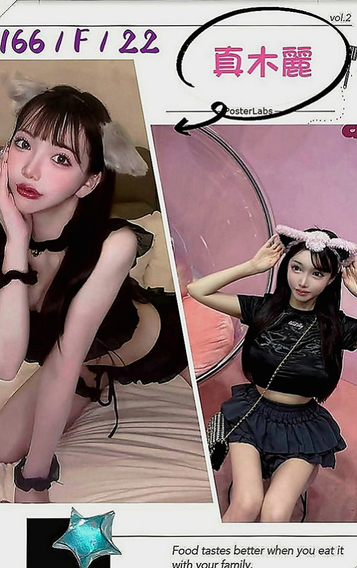 三星品茶：蠻軒 |東海學生妹|168cm|51kg|C罩杯|18歲|嬌小可愛學生妹 粉嫩的臉蛋  #離婚的少婦很久沒有愛愛了