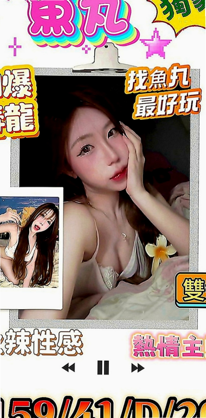 龍崎小姐外約：左依 |台灣妹子|163cm|50kg|E罩杯|22歲|四顆奶 兩張嘴 兩個蜜穴任你用呦！！   身材苗條豐滿 多汁可口 互動好超有征服力