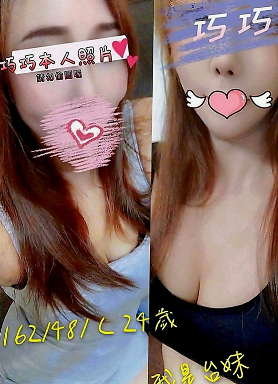 新興外送：婷婷 |#牙醫助理|168cm|47kg|E罩杯|21歲|然後在用沾滿淫水的手覆蓋到你的小頭上慢慢摩擦 上下滑動，還會輕輕的坐在