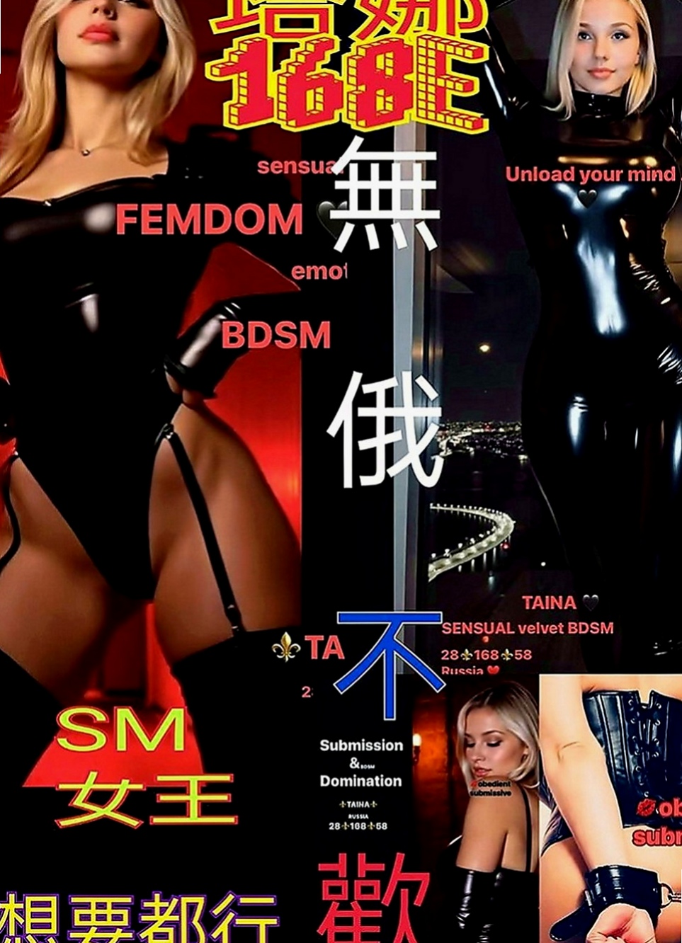 雲林定點茶|小姐外出：琴妮 |鄰家小妹妹|169cm|52kg|C罩杯|22歲|完美好身材 聲音好聽 口技一流加 下面水多