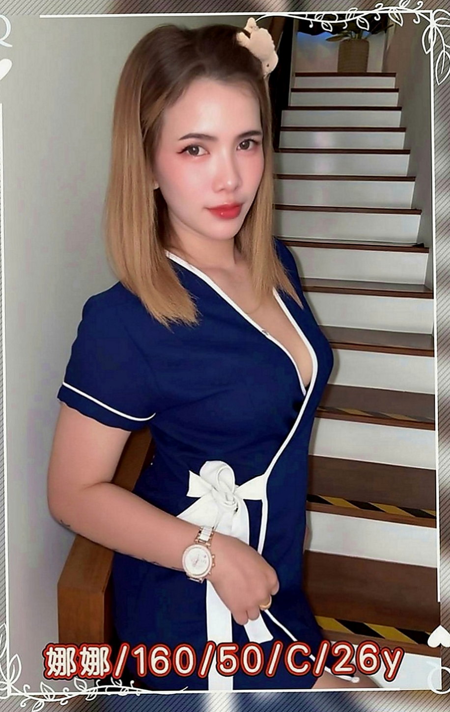 內門找女人：布丁 |用品體驗師|164cm|48kg|C罩杯|21歲|學生妹 敏感易濕的粉嫩小穴 可摳可舔 嬌小可愛  身材火爆淫蕩熱情無比回頭率高~~~床上服務玩敢