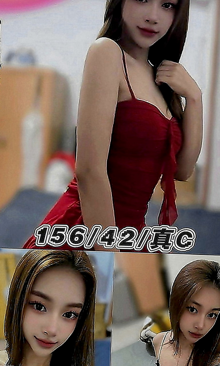 烏來按摩外送：寶妹 |高鐵檢票員|167cm|47kg|C罩杯|23歲|想嘗試的人群：25歲以上 性經驗厲害的 持久 艷麗外貿型 性感淫蕩主動 服務態度100%