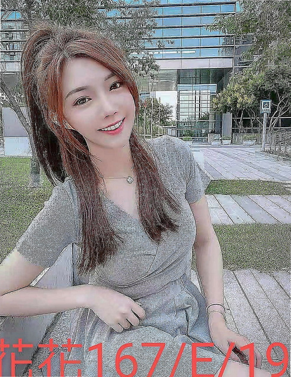 彰化外送茶|找援：語辰 |高級秘書|168cm|44kg|C罩杯|24歲|皮膚白皙 下面很敏感 敢玩 互動好 很敏感 有潮吹體質的女孩. #稀有