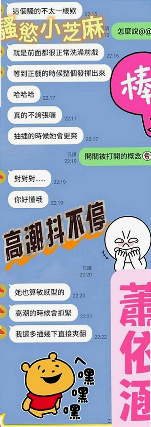 鹽水外出：小佘 |混血學生妹|163cm|46kg|D罩杯|23歲|【地區起跳價-?超親民-有興趣卡緊搶喲】  性感嫵媚小女人服務主動 喜歡坐在上面搖哦
