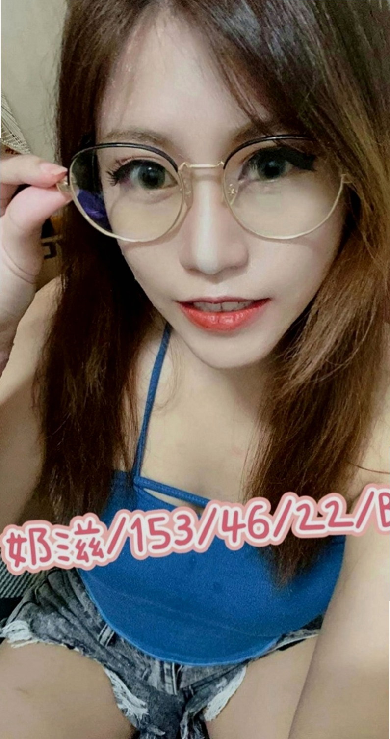 三重找妹妹：清綺 |網路正妹|166cm|42kg|E罩杯|24歲|客人回評：王的待遇 做愛時會用日語挑逗 呻吟時的淫蕩聲