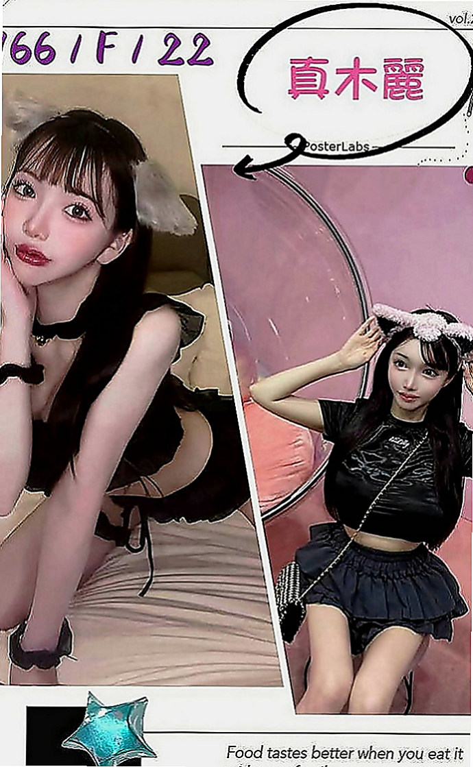 三星品茶：蠻軒 |東海學生妹|168cm|51kg|C罩杯|18歲|嬌小可愛學生妹 粉嫩的臉蛋  #離婚的少婦很久沒有愛愛了