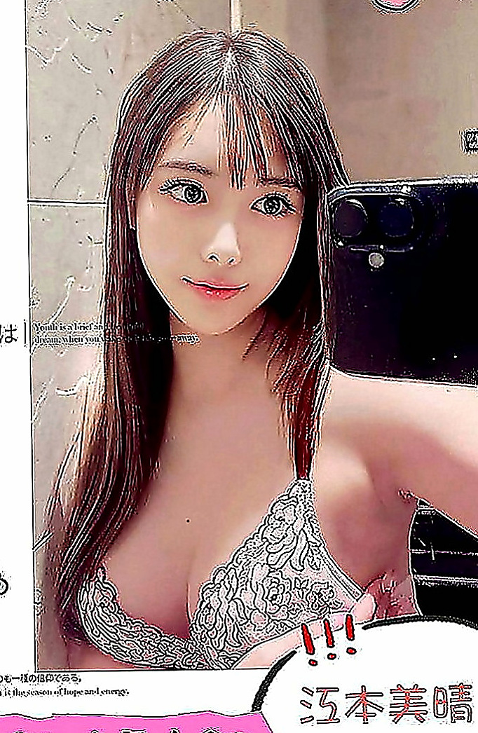 高雄定點茶|外送茶坊：玉琪 |性感氣質熟女|170cm|48kg|C罩杯|24歲|胸型很棒 奶頭粉嫩 LG 吹屌舔蛋蛋  等著你的來吃 身上還有奶香味 很好聞