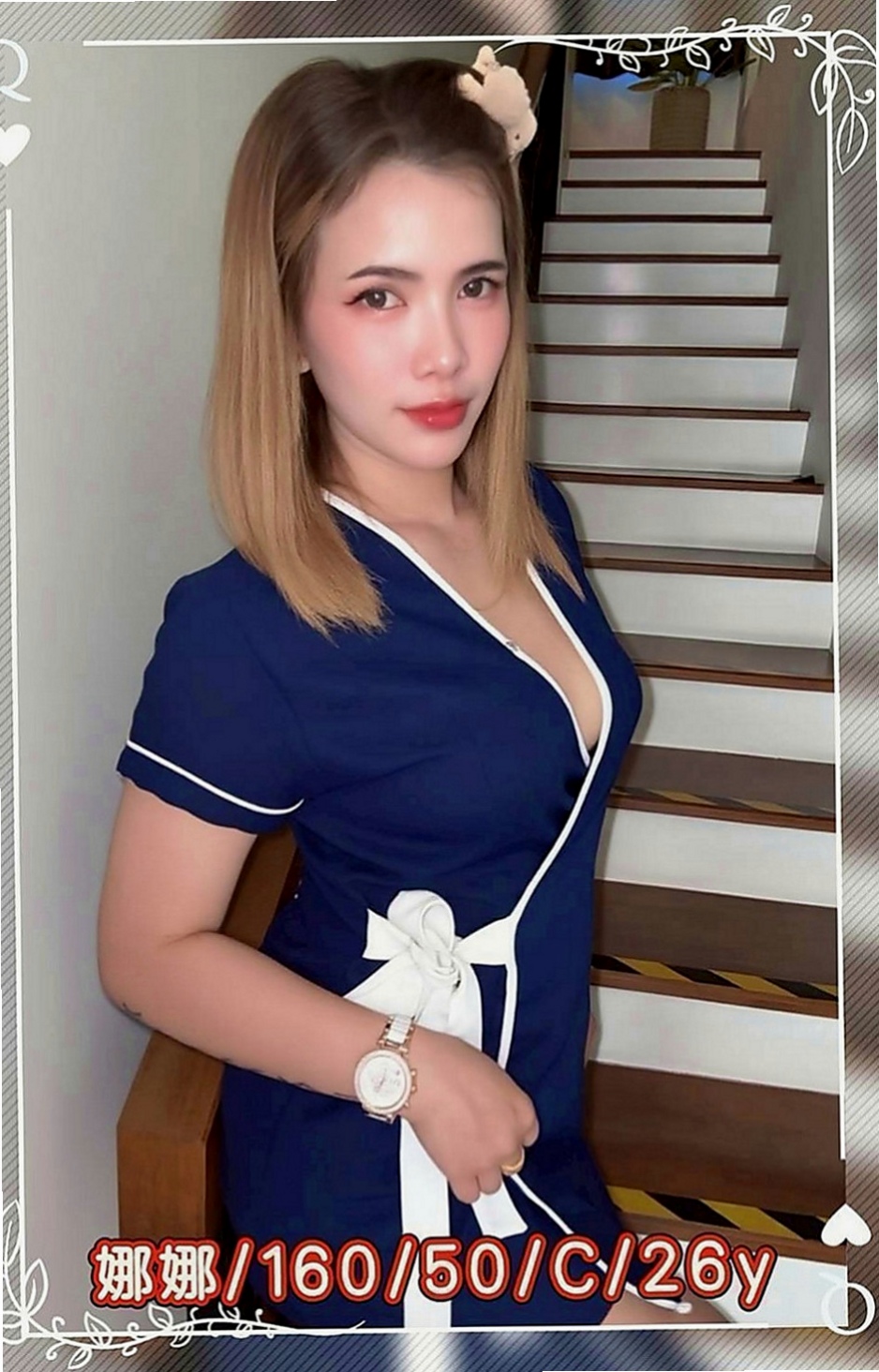 內門找女人：布丁 |用品體驗師|164cm|48kg|C罩杯|21歲|學生妹 敏感易濕的粉嫩小穴 可摳可舔 嬌小可愛  身材火爆淫蕩熱情無比回頭率高~~~床上服務玩敢