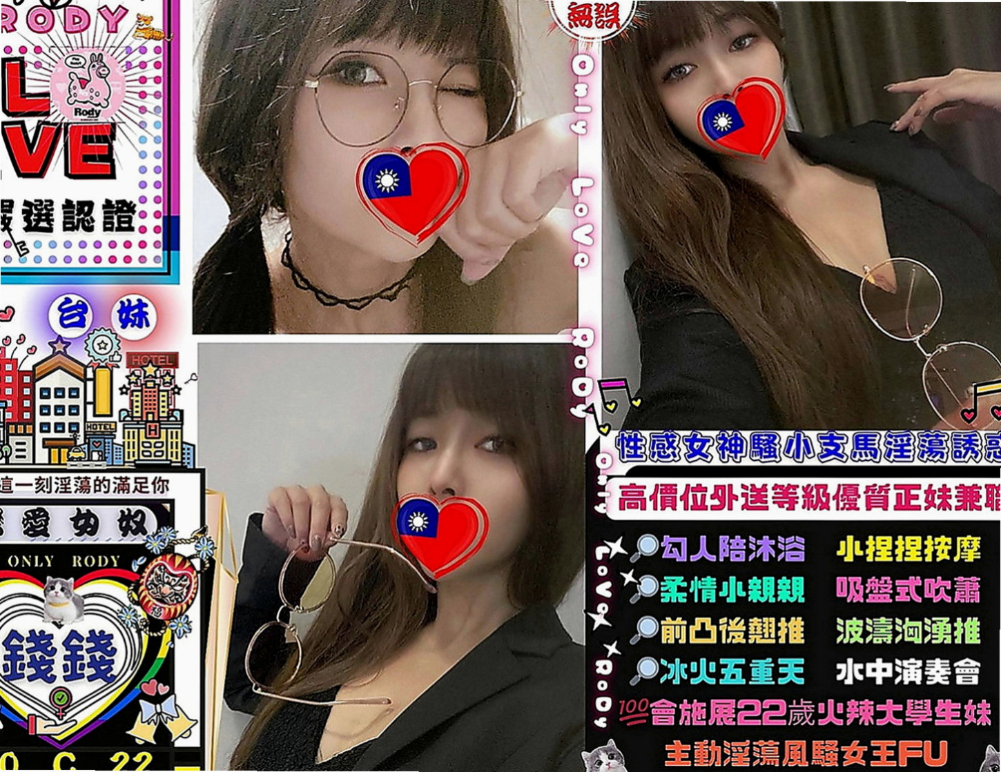 大肚叫茶：莉莉 |音樂系少女|170cm|52kg|E罩杯|20歲|腰力很棒 下面敏感易濕 完美身材比例 高挑氣質  老公都不一起玩 妹妹很難過 沒有人能滿足才下海