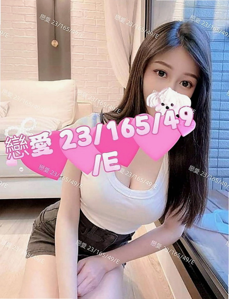 安南外送茶莊：菡菡 |百分百是空姐|169cm|52kg|C罩杯|20歲|整體評分95 比較喜歡性感妖嬈的服裝比較有FU 帶套做