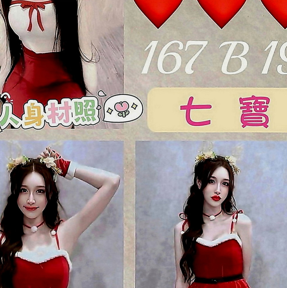 鳥松外約服務：夏娃 |學生妹|166cm|52kg|C罩杯|18歲|#火辣翹臀正妹盈盈來了  的小手或者按摩棒安慰自己