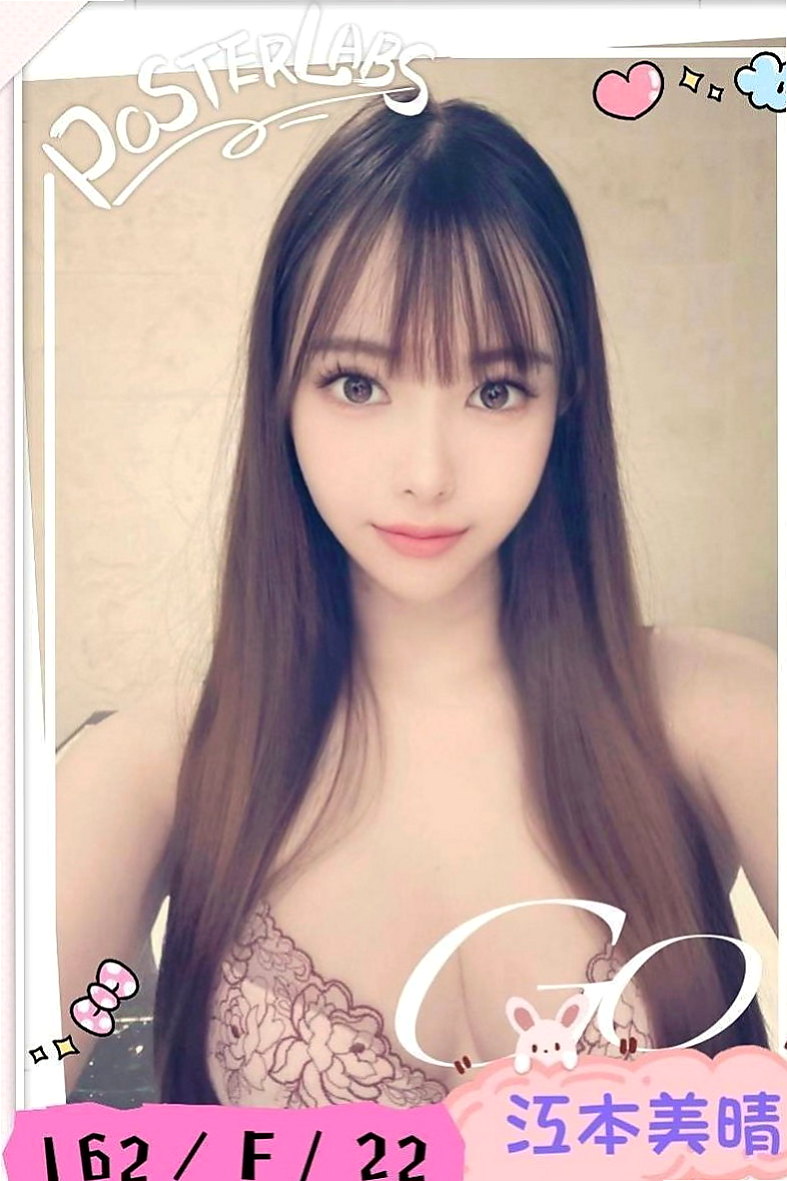 大寮外送茶坊：蘇蘇 |酒促辣妹|167cm|43kg|C罩杯|22歲|服務很棒。服務：可喇舌，無套吹，做愛姿勢任意選，喜歡美乳的記得來試試喔！