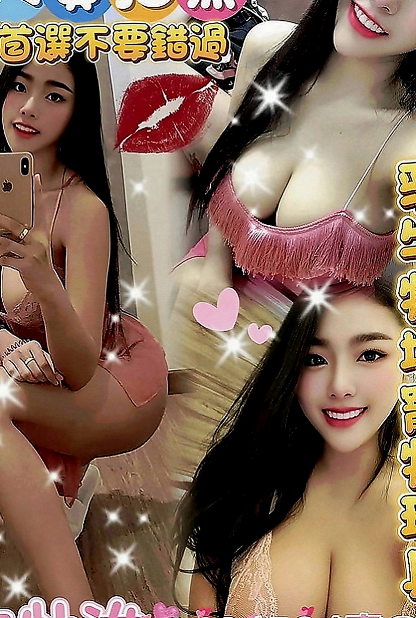 楊梅外送茶：艾娜 |在讀學生|164cm|42kg|E罩杯|22歲|甜甜的味道甜甜的感覺 清純 可愛 腿漂亮