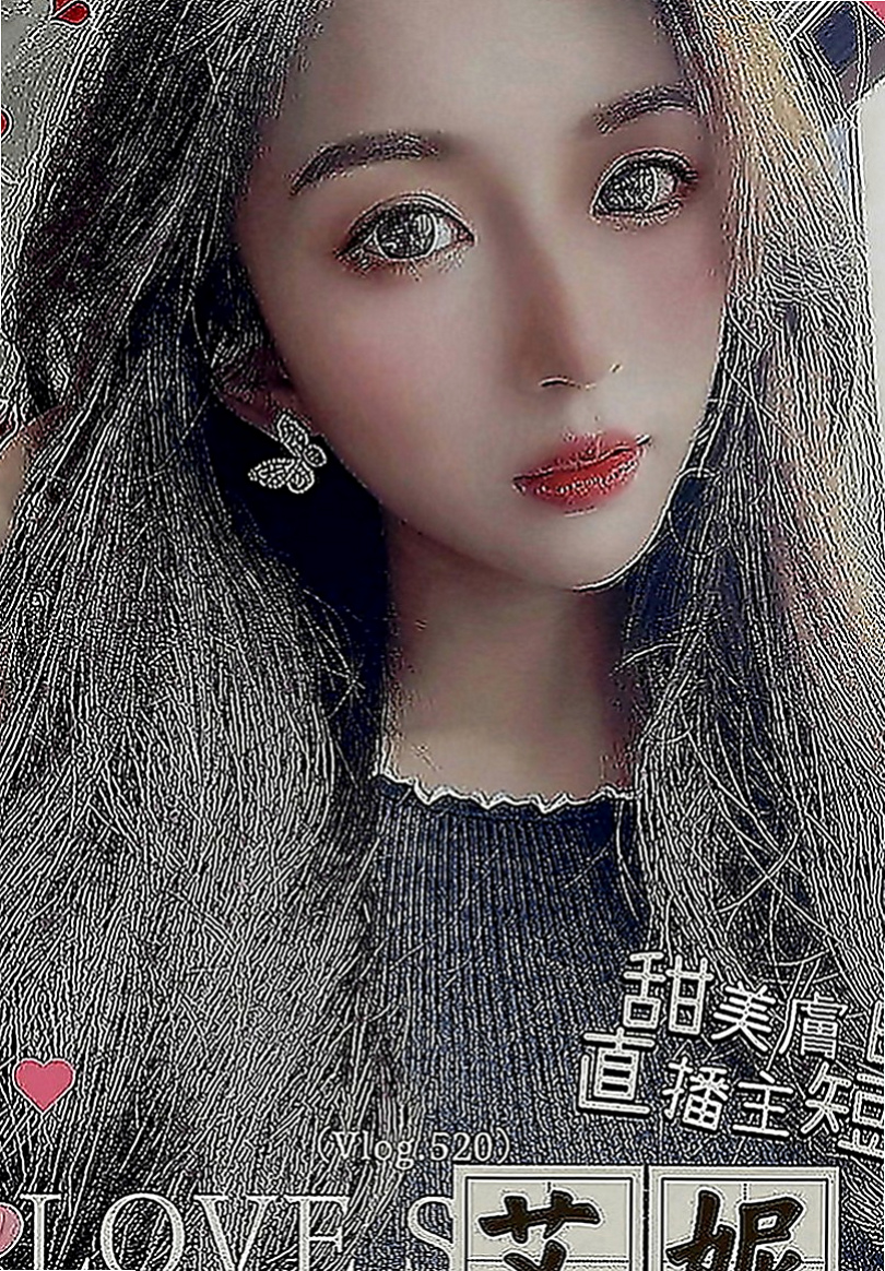 南投外約茶|叫小姐：冬易 |英文老師|164cm|43kg|E罩杯|19歲|性經驗很少 叫聲很可愛 頓時精氣十足