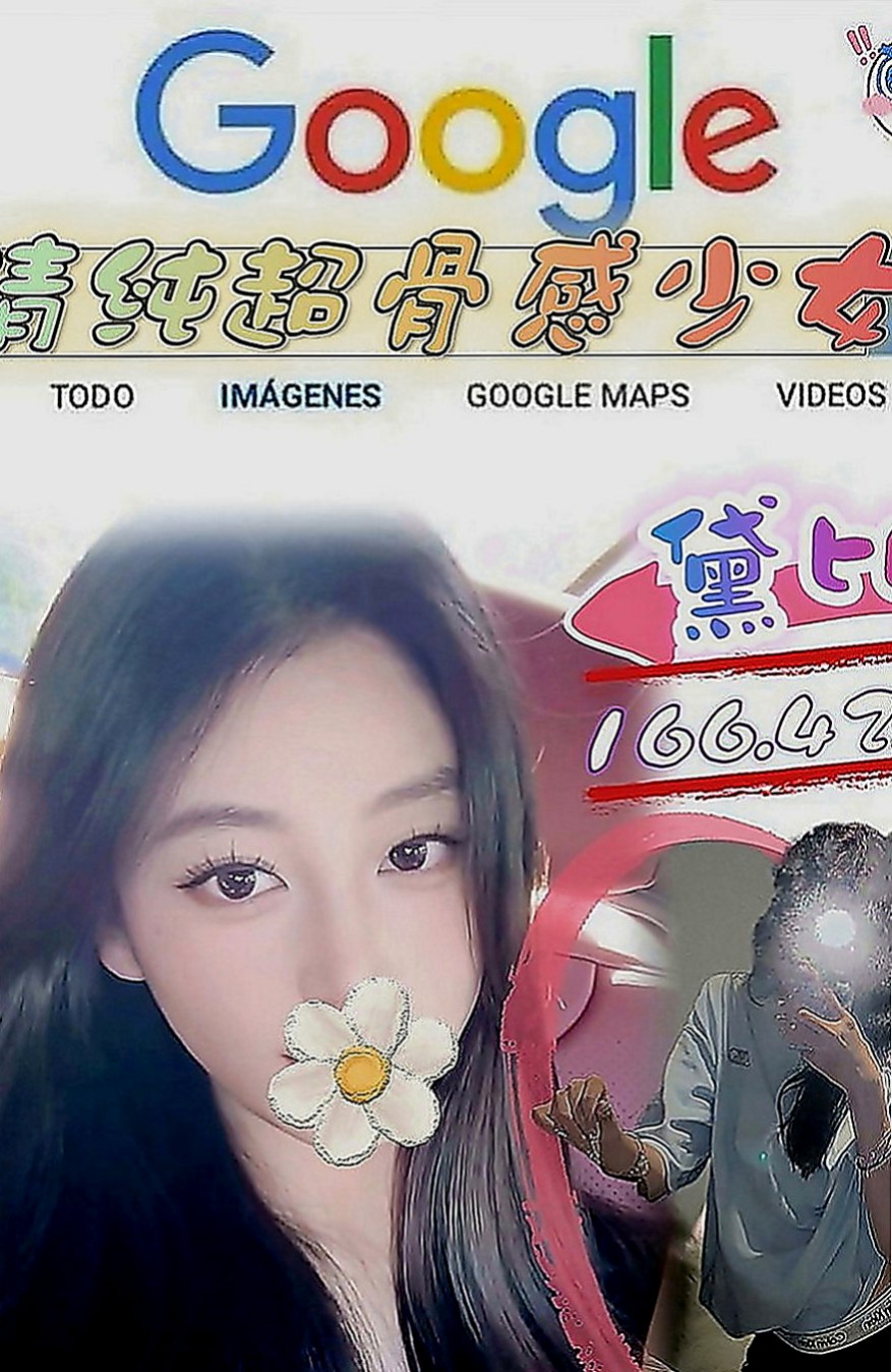 新社外約按摩：香香 |超骨感美少女|164cm|54kg|D罩杯|23歲|年輕貌美 ，身材有料163/46/D/24歲  #外貿評價：漂亮健談 身材很好 D奶 22歲