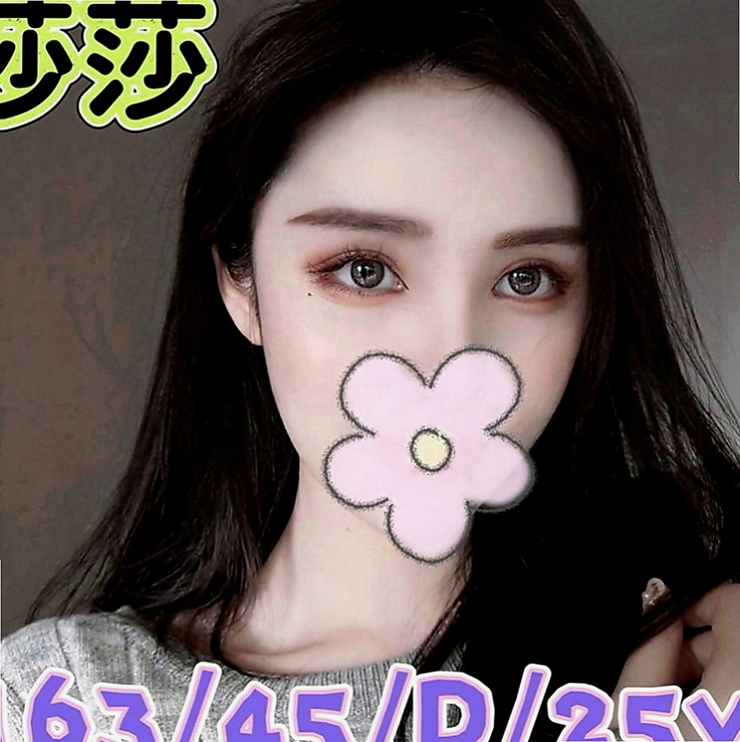 路竹外出：姿姿 |性感主播|166cm|48kg|E罩杯|22歲|而且小穴容易濕濕的 很緊 堅挺豐滿雙峰 纖細A4腰