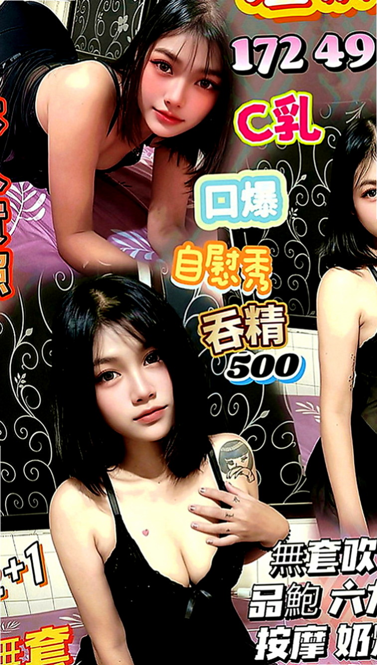 麻豆叫小姐：訪彤 |美韓混血|164cm|45kg|D罩杯|24歲|超熱情/主動der 敢玩 耐操女 吸起來很優FU 主動迎合可kiss