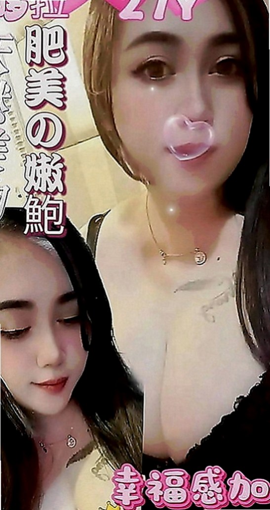 花蓮全套服務：代蓉 |禮聘1線小模|170cm|55kg|D罩杯|22歲|只想現在立刻馬上被塞滿 夢C 床上功夫是真的好