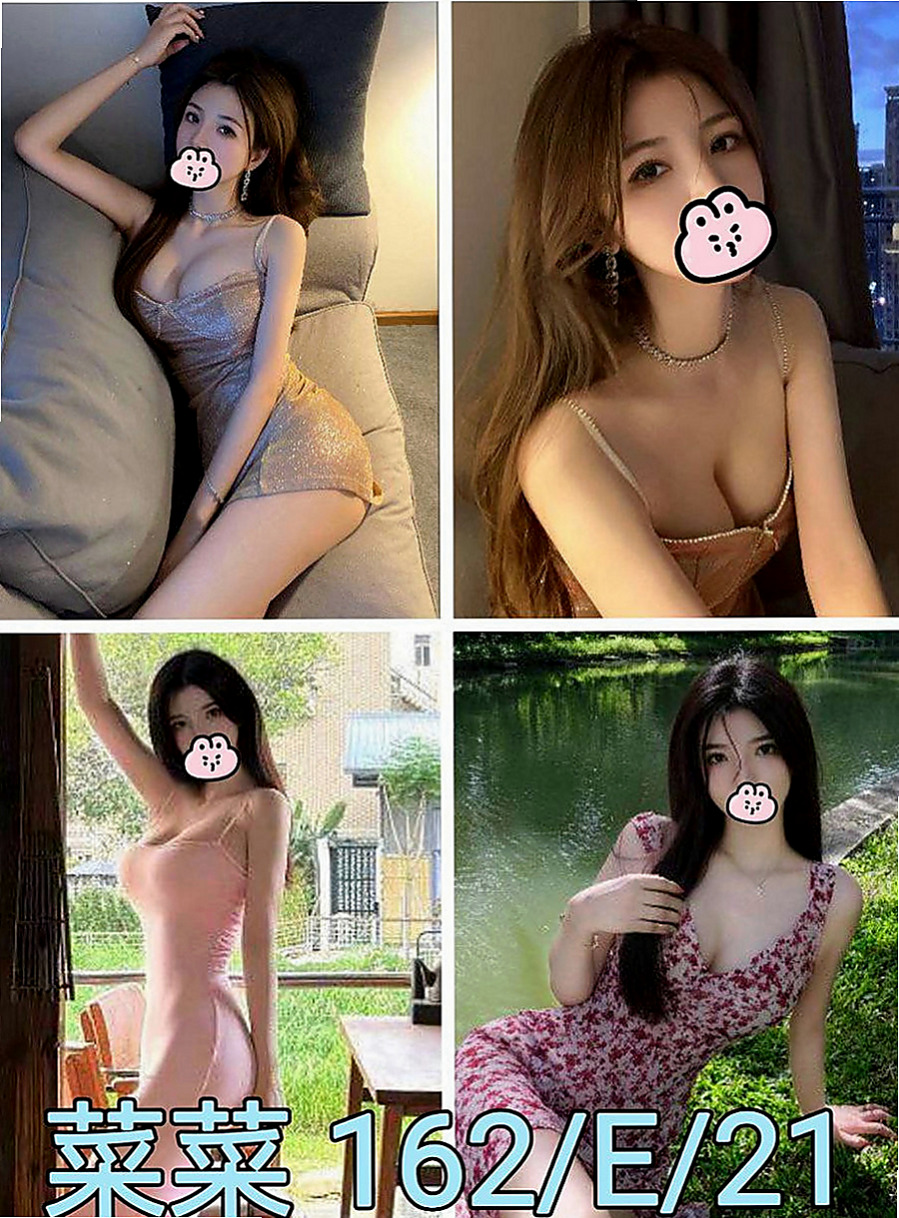 茄萣找妹妹：比琦 |音樂系少女|164cm|43kg|C罩杯|20歲|咪咪粉色 水嫩嫩的喲.柔軟很好吸允嘿嘿....白嫩肌膚 白嫩酥胸 配合度超好 無套吹 可親親