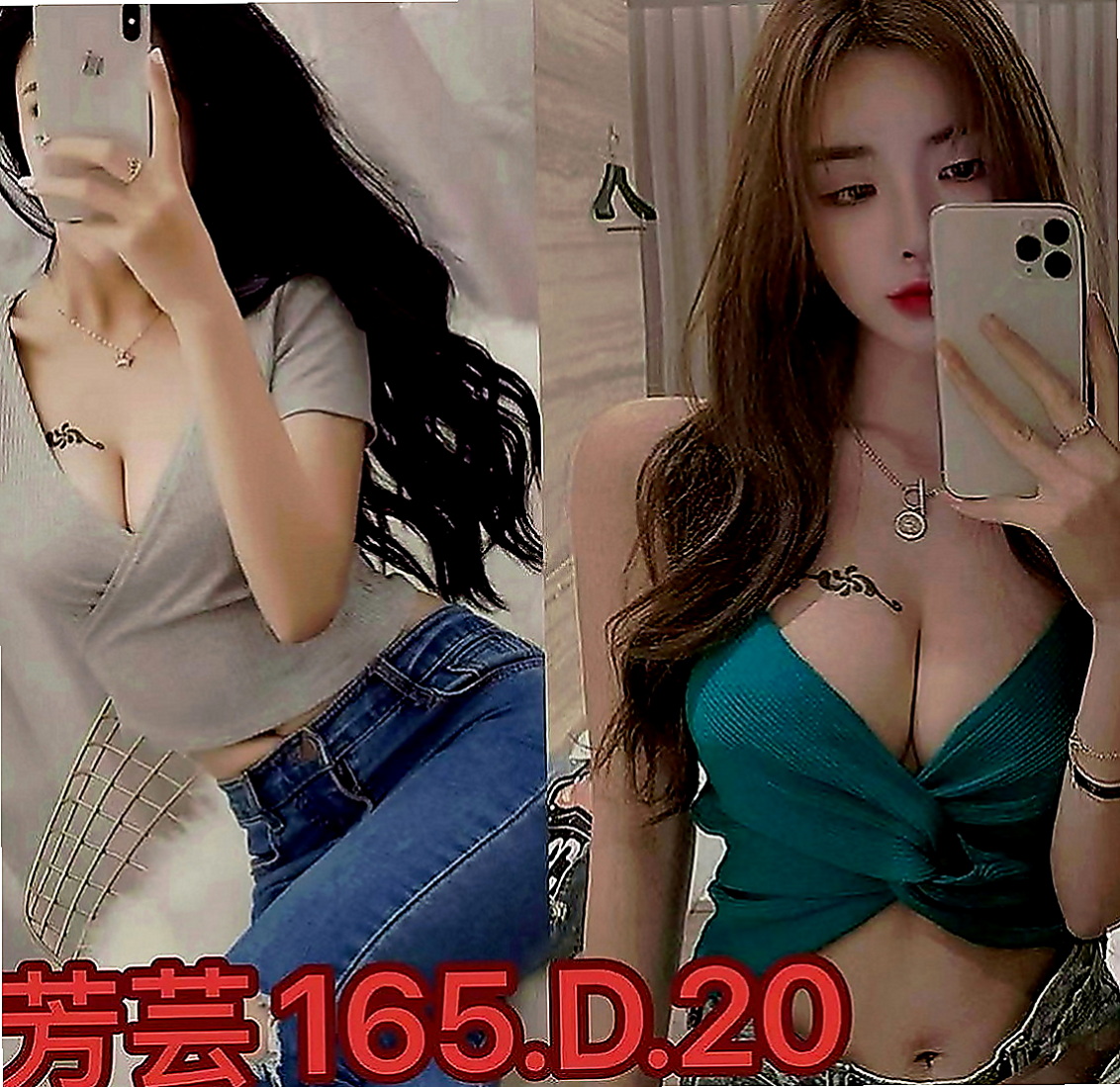三民外送茶：拉拉 |高雄學生妹|163cm|51kg|E罩杯|23歲|#適合4節玩 ①第一節全身檢查加診斷  粉色的小奶頭很敏感 摸摸下面就出水了
