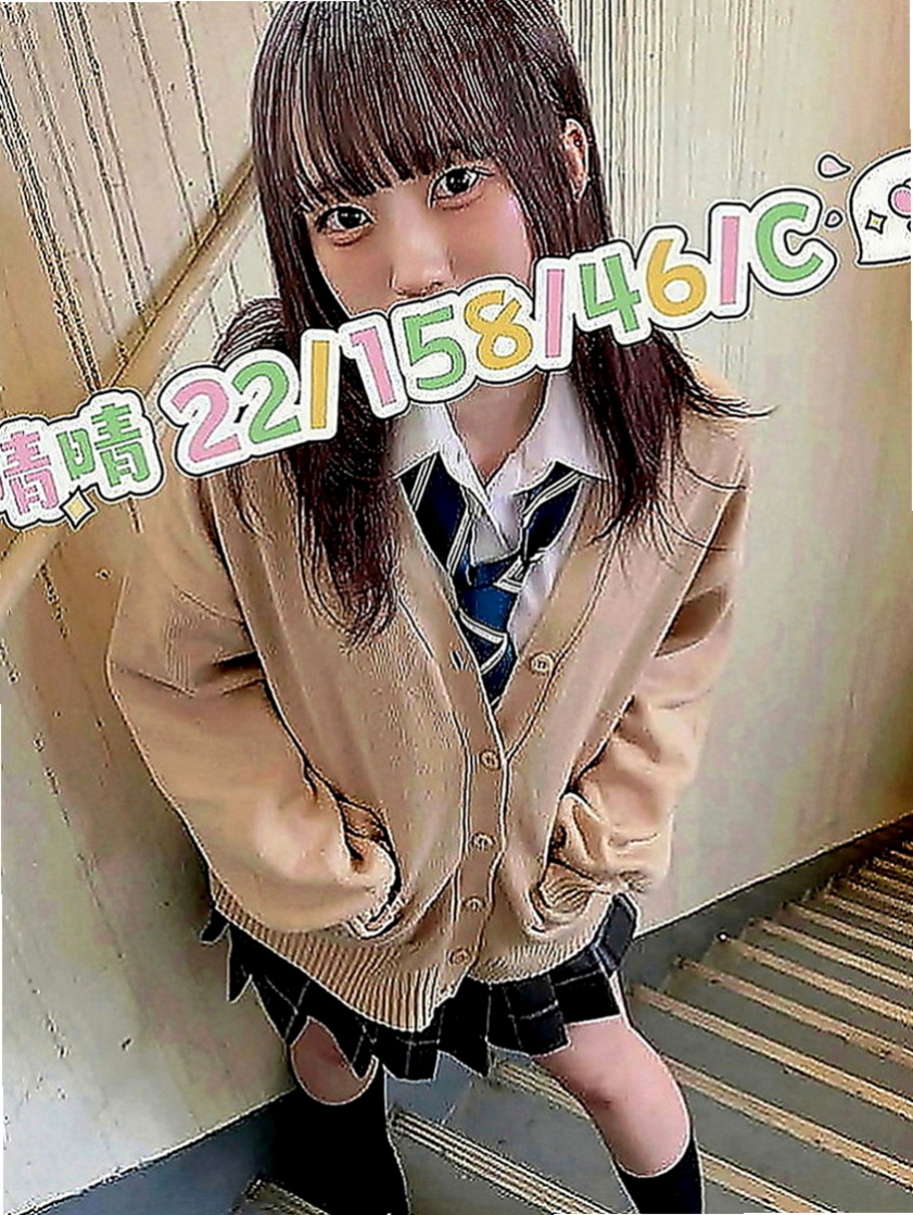 台中定點茶|找援：林敏 |俏皮主播|169cm|53kg|E罩杯|20歲|反正我是被她有電到很會打扮每天穿著很漂亮 有很多種風格的有時候是打扮的乖巧可愛