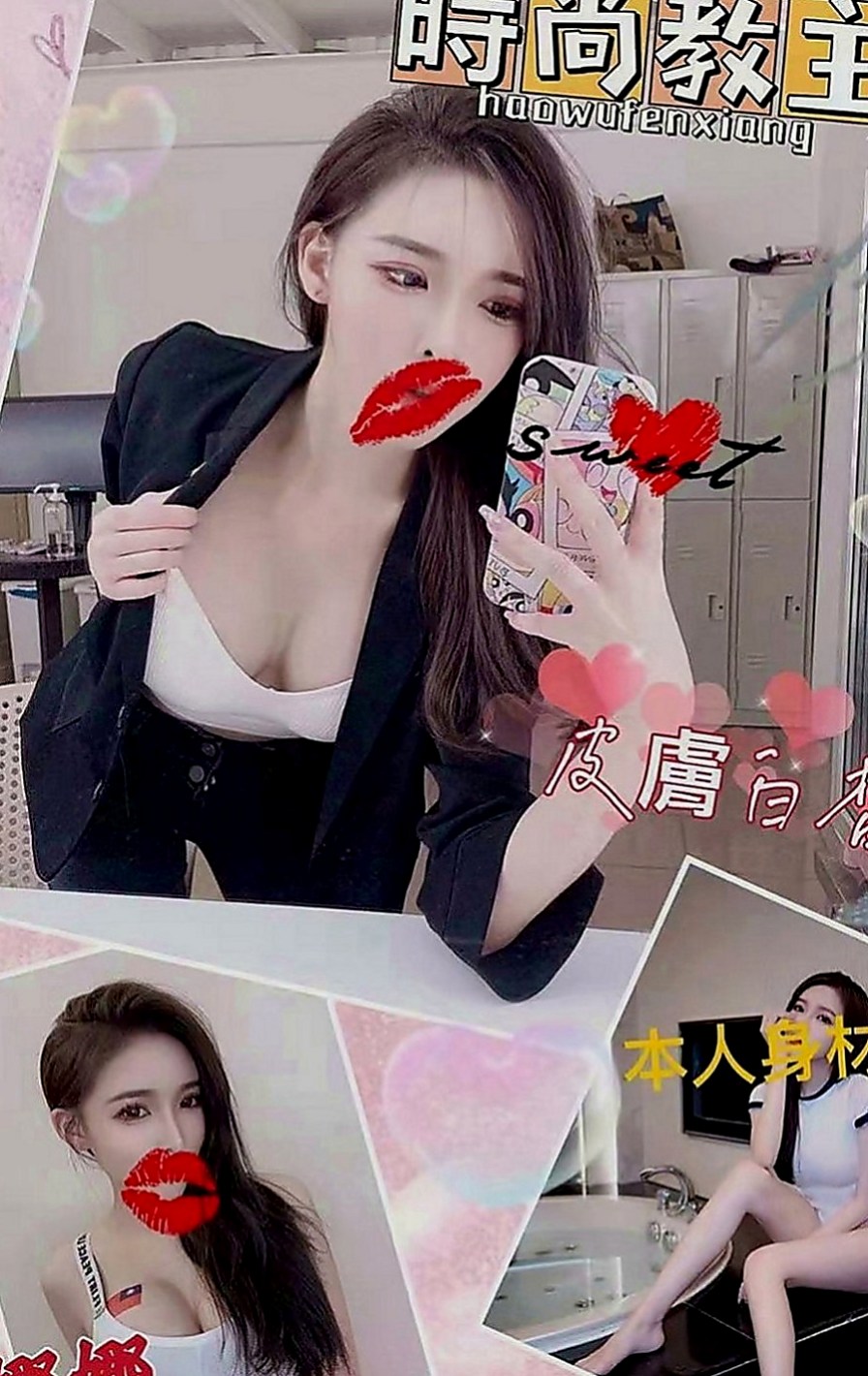 雙溪找女人：蜜桃 |清純莊敬學生妹|165cm|42kg|C罩杯|21歲|妹妹介紹：清純學生妹偷偷下海兼職~~臉蛋超值~  按摩 殘廢澡 深喉 全身舔 69 顏射都可配合