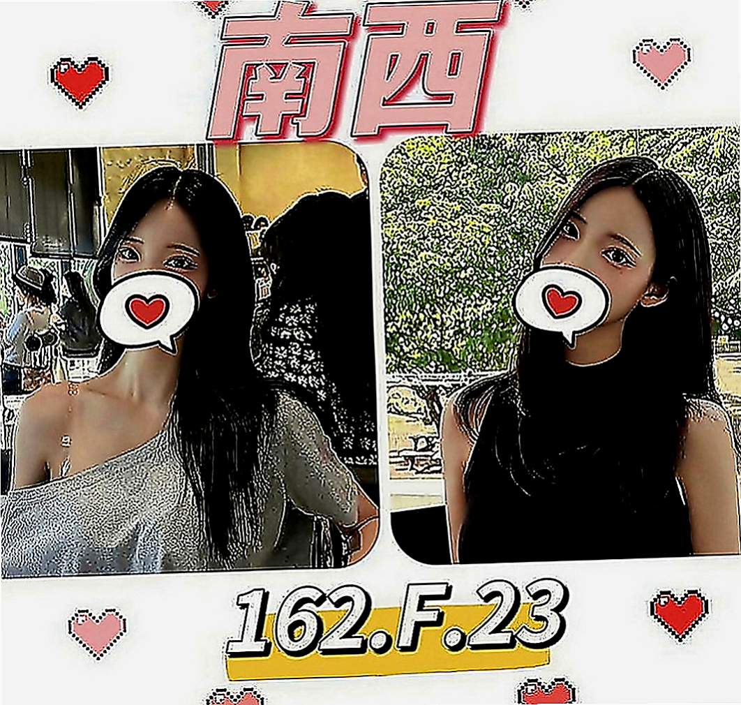 嘉義外約茶|外送茶：柔樂 |淡江大學學生妹|166cm|42kg|D罩杯|23歲|夠主動 夠風騷 夠漂亮 奶大   氣質 敢玩 技術好!!!