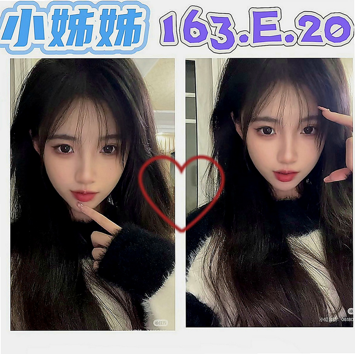 台中外約茶|外賣茶：妮子 |銀行特助|166cm|50kg|C罩杯|20歲|目前急需錢下海兼職之後就會上岸  D乳蜂腰翹臀長腿，完全魔鬼身材，