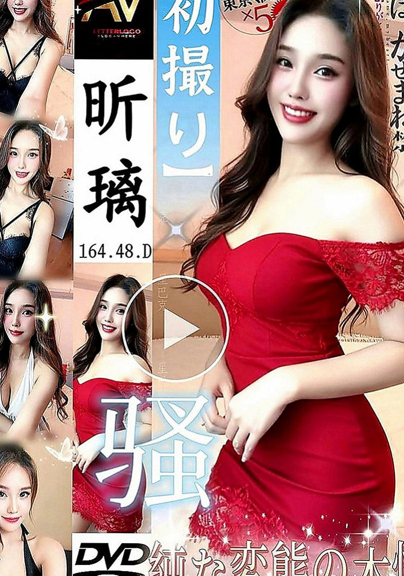 高雄定點茶|外賣茶：雅雅 |見習護士|168cm|47kg|D罩杯|23歲|讓你體驗不一樣的黑夜 喜歡刺激 不一樣的新鮮感 她絕對能釋放你心中所想要的那種快感噢~~