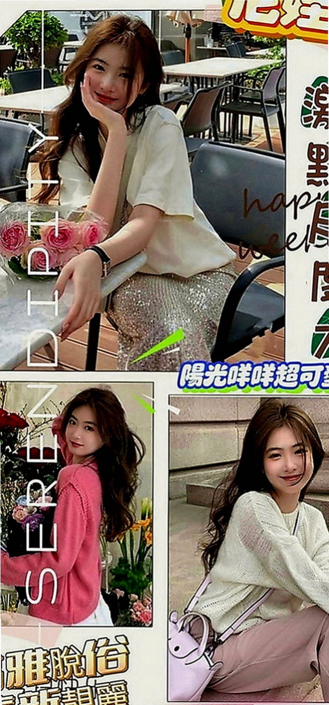 龜山小姐外約：鈴語 |女星化妝師|169cm|46kg|D罩杯|19歲|兩個人經常一起跟粉色聊一些色色話題，會邪惡兩個人一起的話也是會探討，有跟男生最過愛，