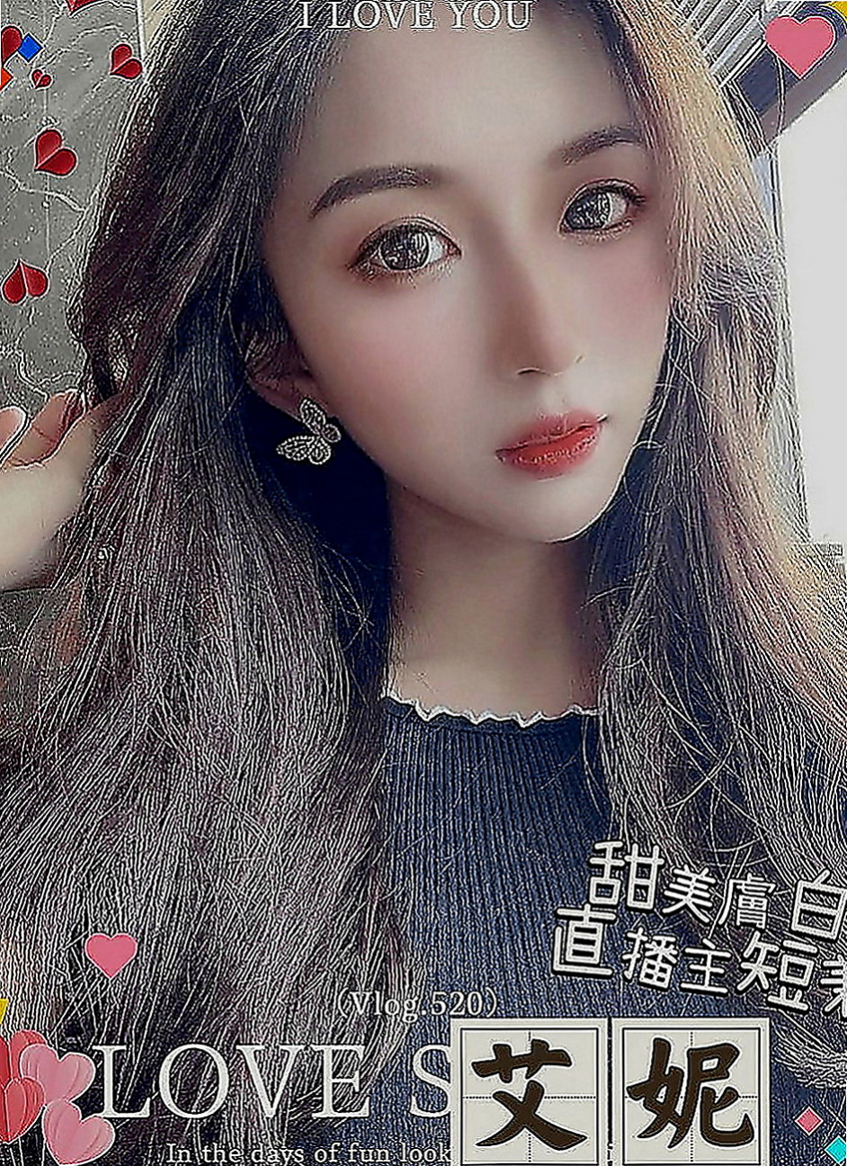 南投外約茶|叫小姐：冬易 |英文老師|164cm|43kg|E罩杯|19歲|性經驗很少 叫聲很可愛 頓時精氣十足