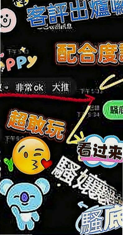基隆全套：婷美 |悶騷老師|166cm|42kg|D罩杯|23歲|穴穴水很多很耐操 叫床很銷魂 可全程無套啪 啪 啪...