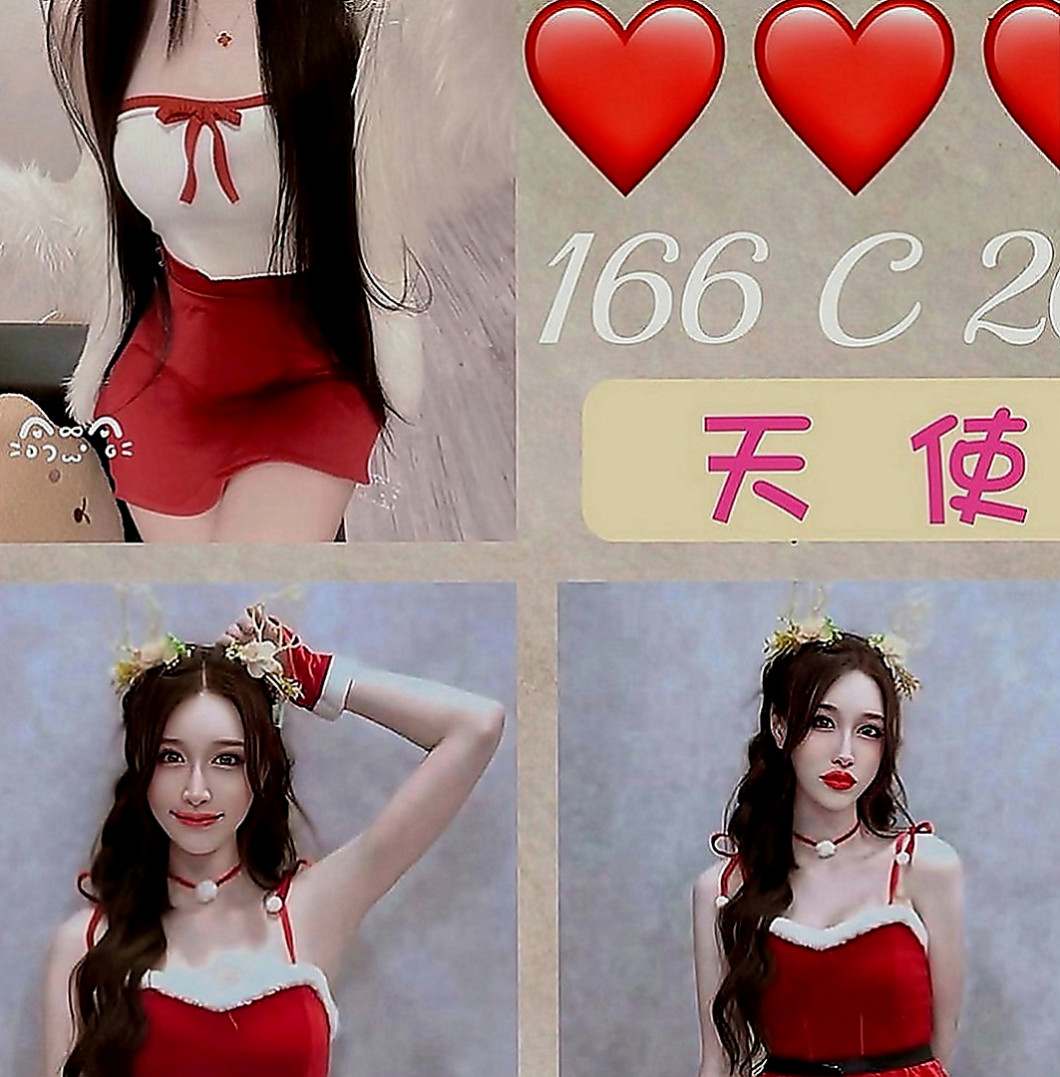 板橋外送茶：雅彤 |甜心秘書|164cm|43kg|D罩杯|22歲|甜美正妹 臉蛋好看身材正點 性感撩人  激起你的內心性慾 讓你的小頭高高翹起