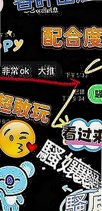 基隆全套：婷美 |悶騷老師|166cm|42kg|D罩杯|23歲|穴穴水很多很耐操 叫床很銷魂 可全程無套啪 啪 啪...