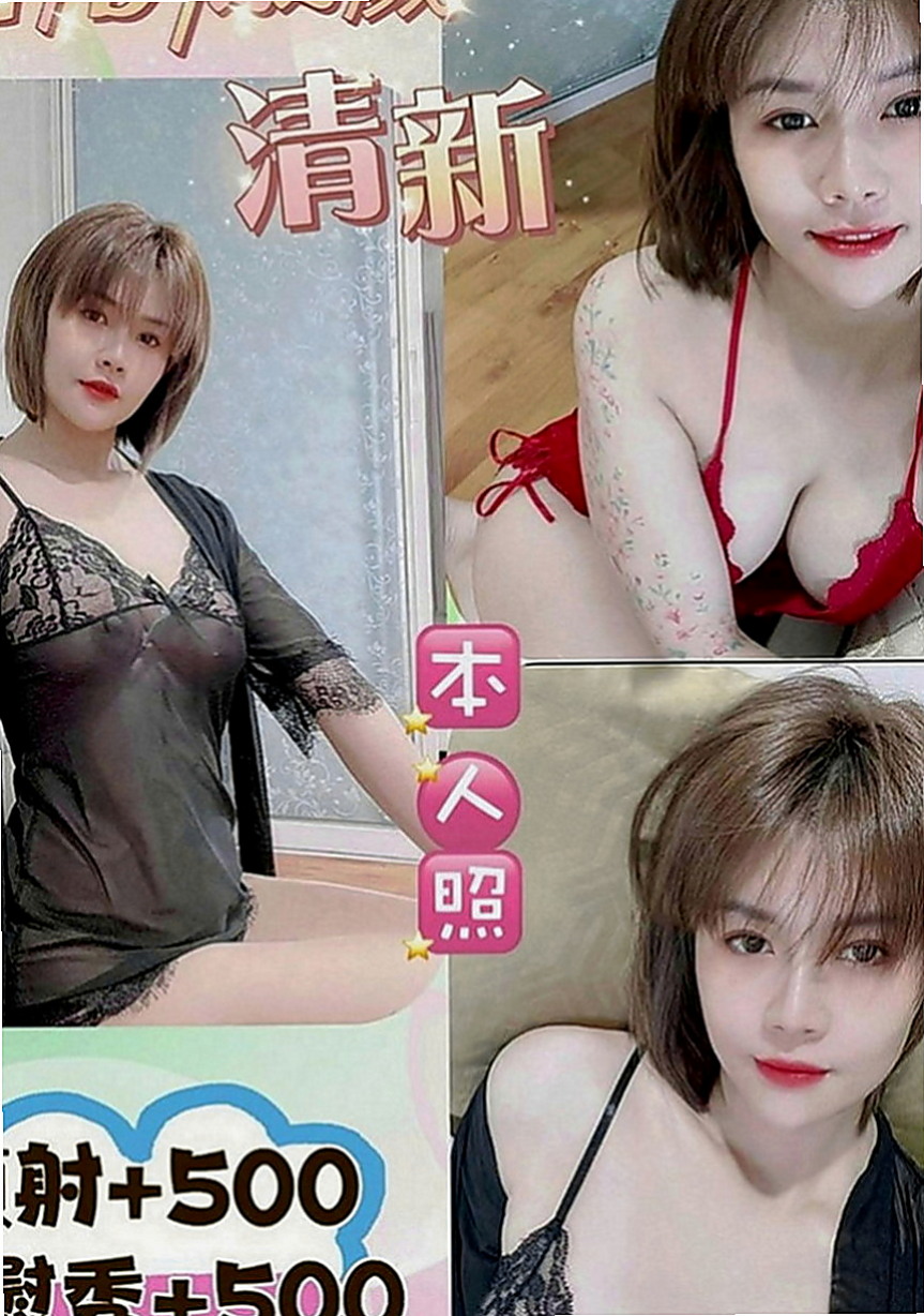 燕巢外約茶：薇米 |櫃姐|164cm|51kg|D罩杯|22歲|氣質 清純展場ShowGril兼職  服務 大膽 敢玩 親親 69 上搖