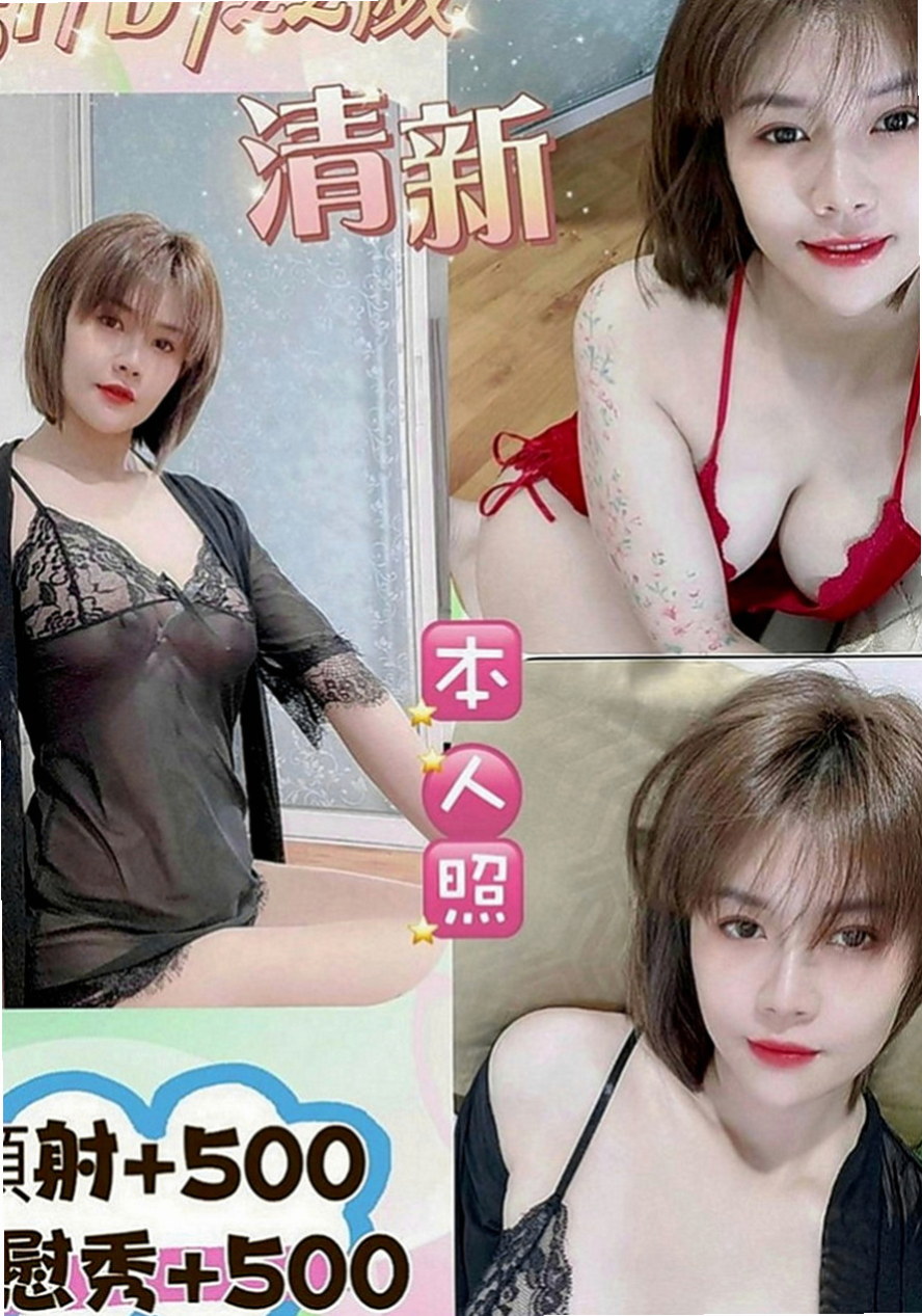 燕巢外約茶：薇米 |櫃姐|164cm|51kg|D罩杯|22歲|氣質 清純展場ShowGril兼職  服務 大膽 敢玩 親親 69 上搖