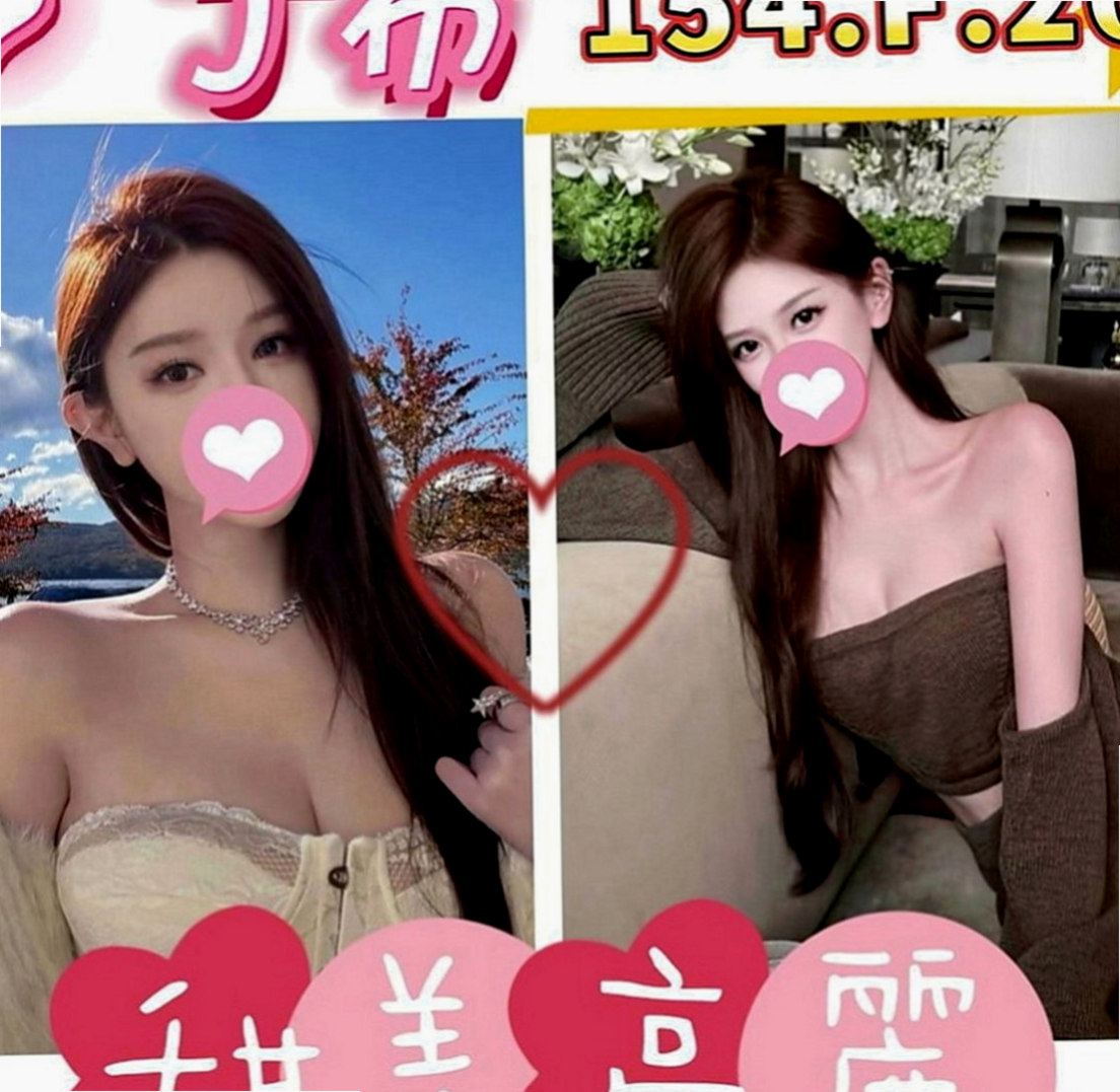柳營小姐外約：陳瑄 |台灣妹子|163cm|48kg|C罩杯|19歲|童顏巨乳幼齒妹 做愛喜歡穿丁字褲跟高跟鞋  喜歡玩LOL 很有愛心 經常救助流浪貓咪